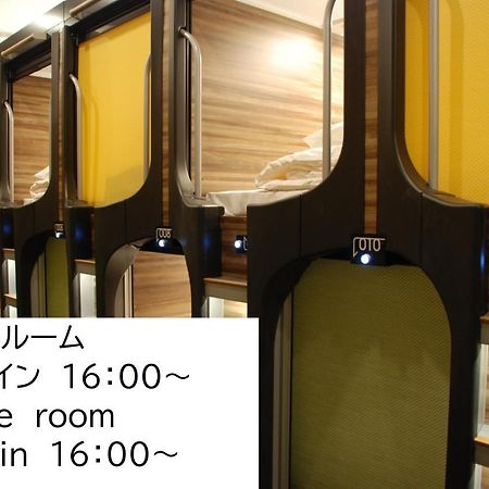 Kokusai Hotel Jamagucsi Kültér fotó